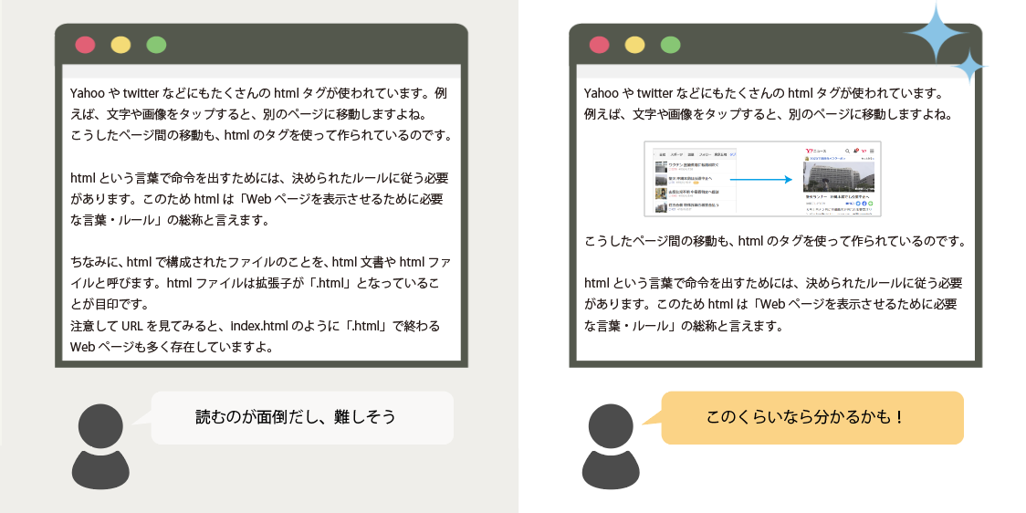 file