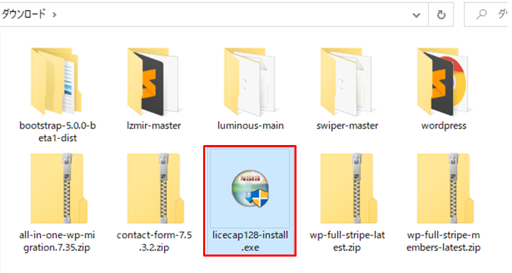file