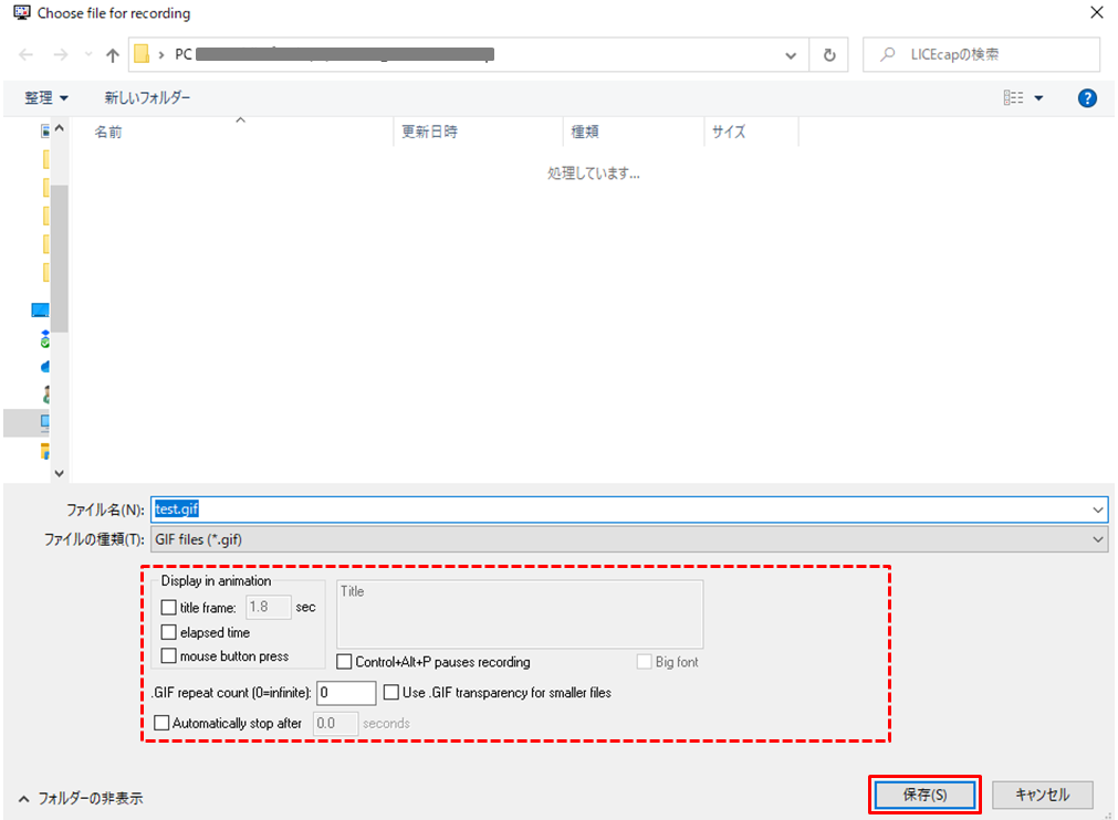 file