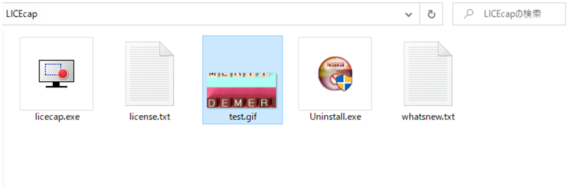 file