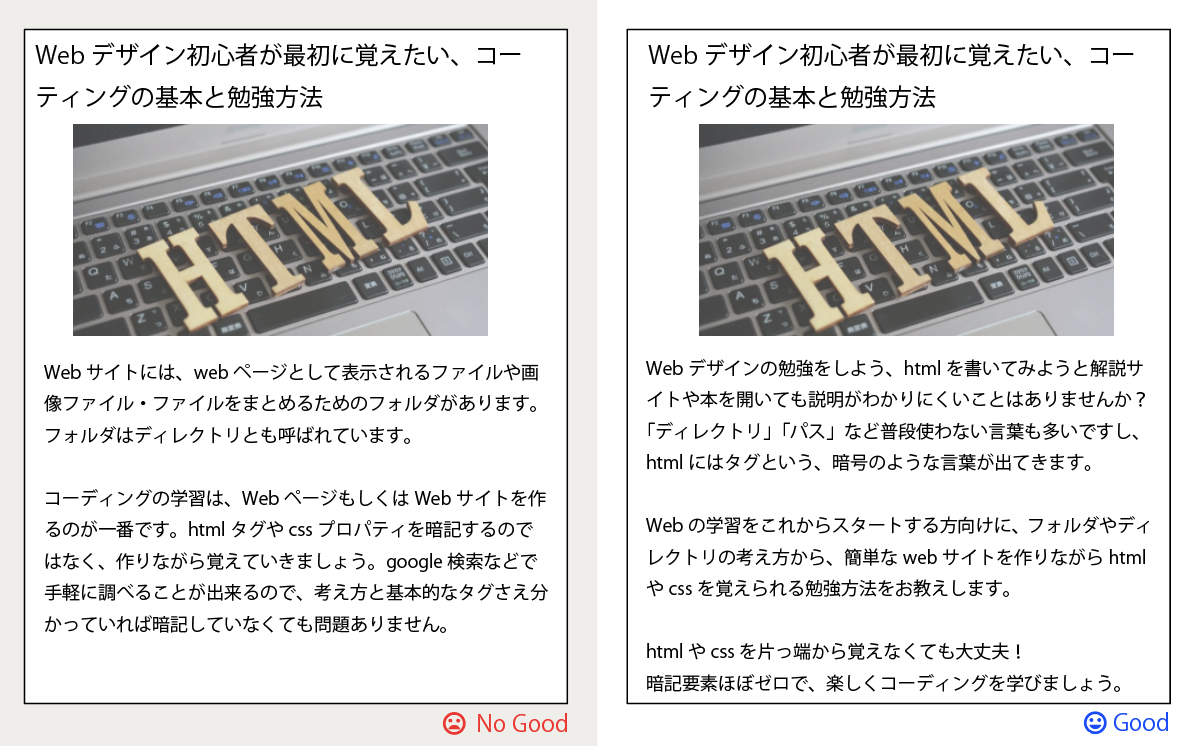 file