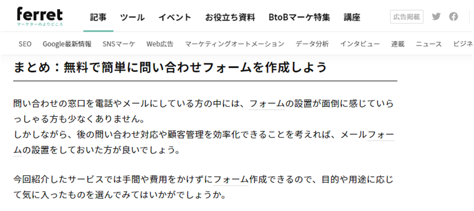 file