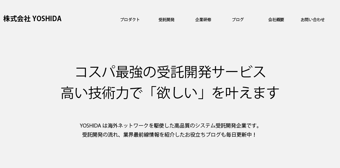 file
