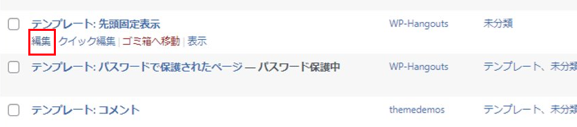 file