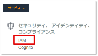 iam