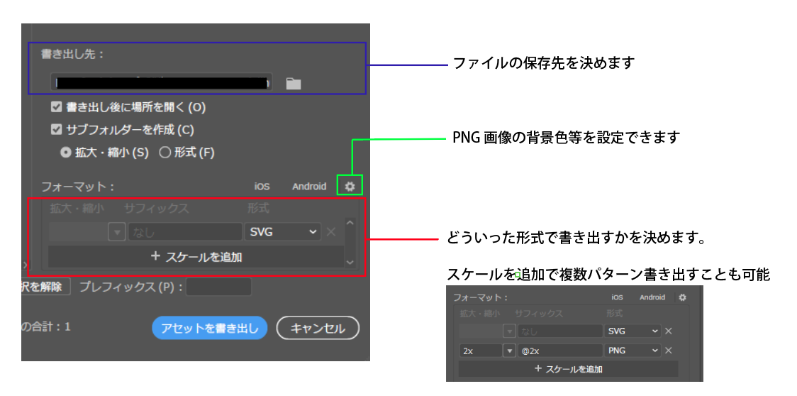 file