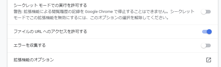file