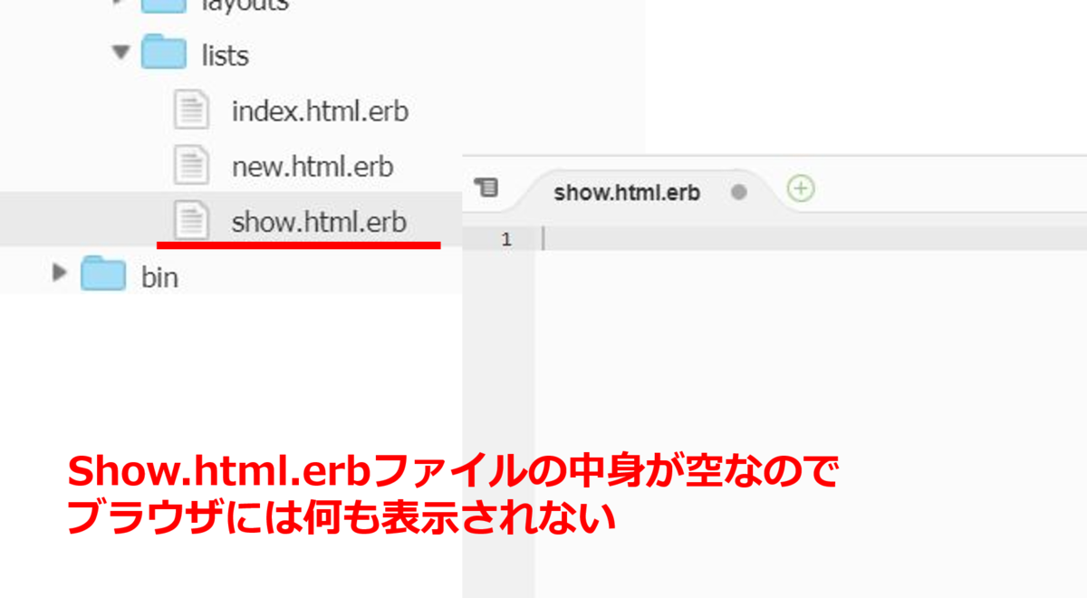file