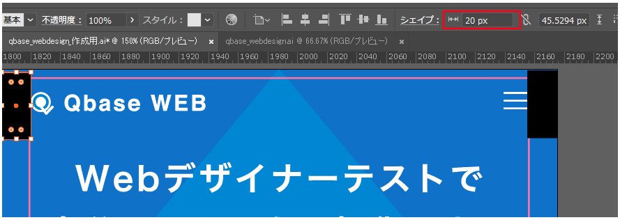 file