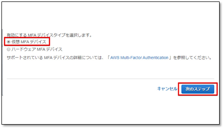 iam-3