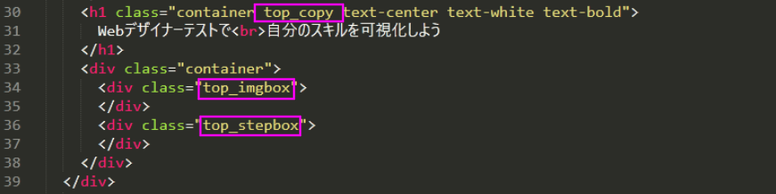 file