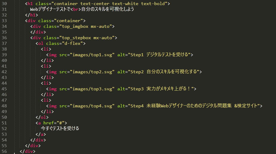 file