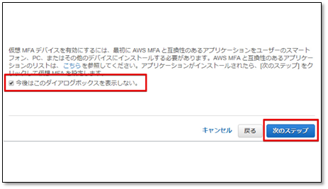 iam-4