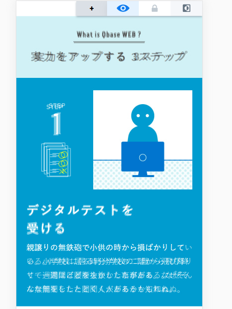 file