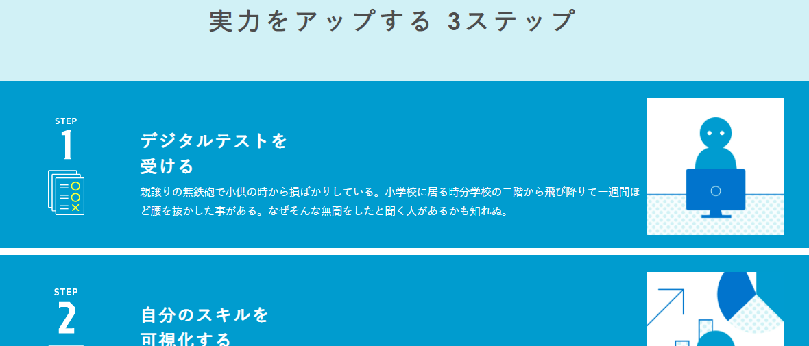 file