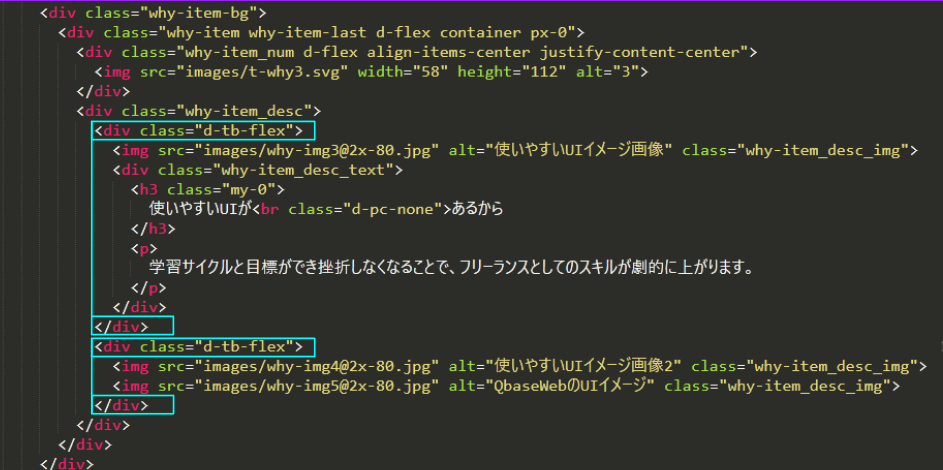 file