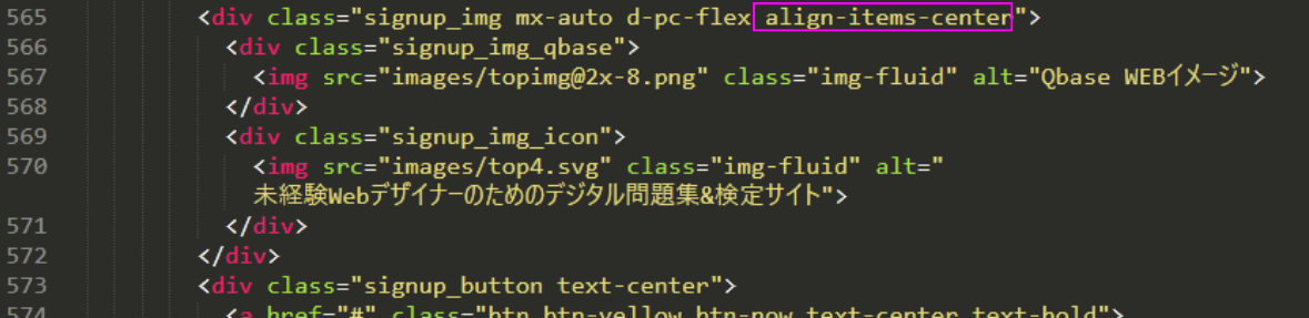 file