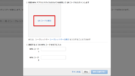 iam-7