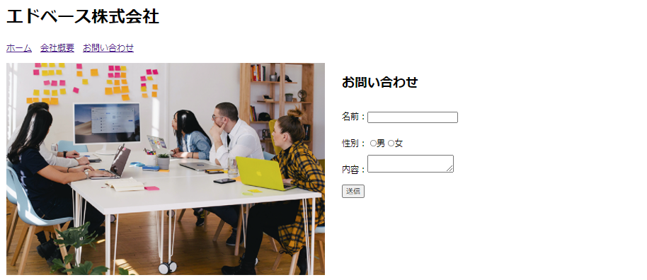 file