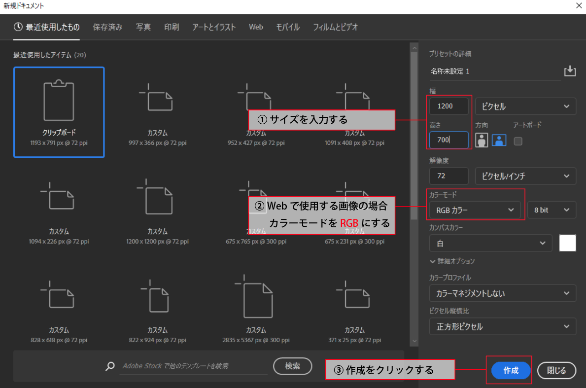 file