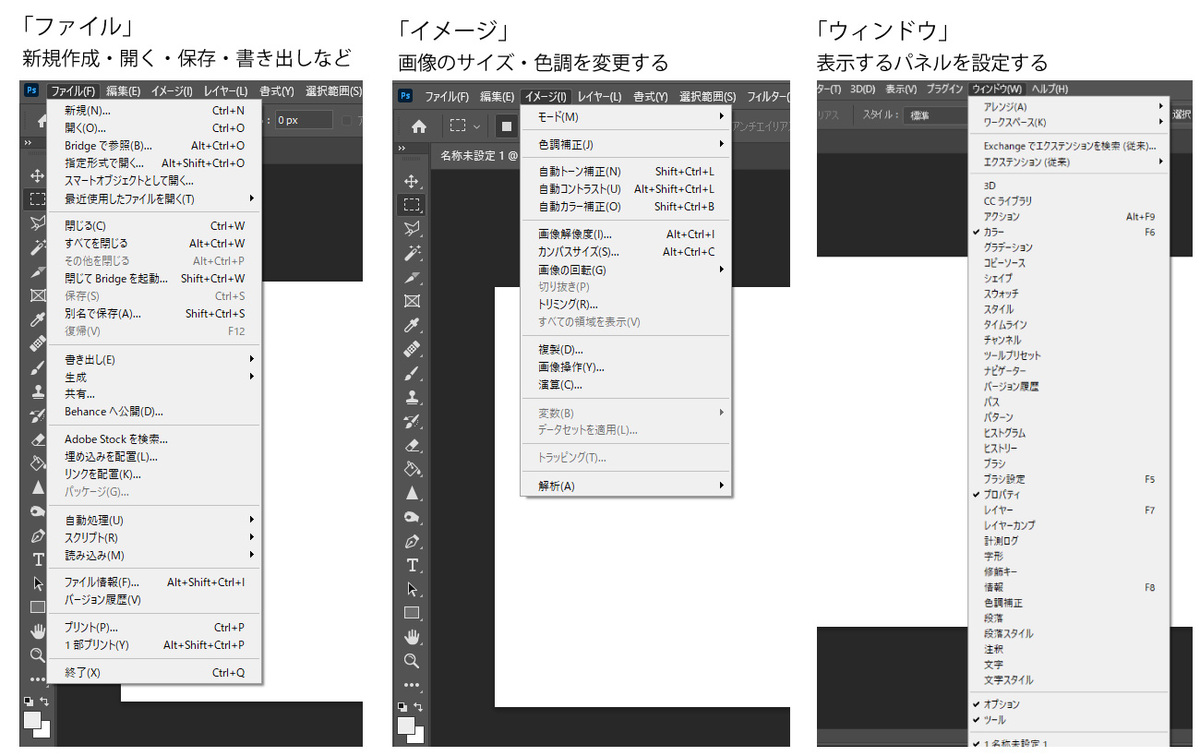 file