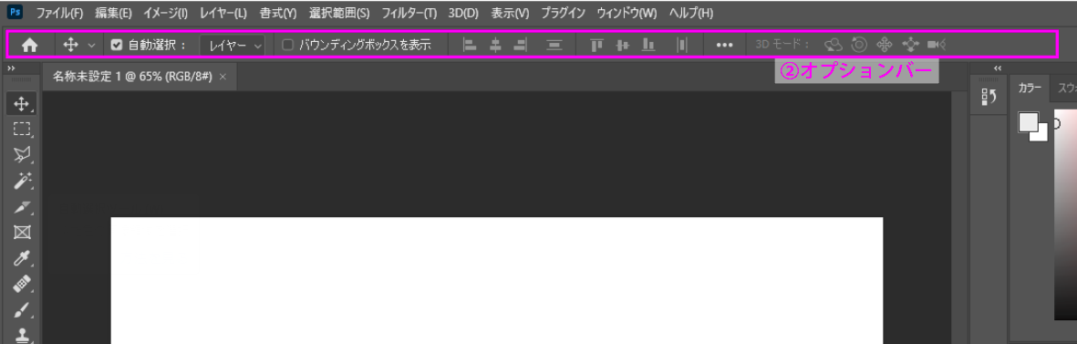 file
