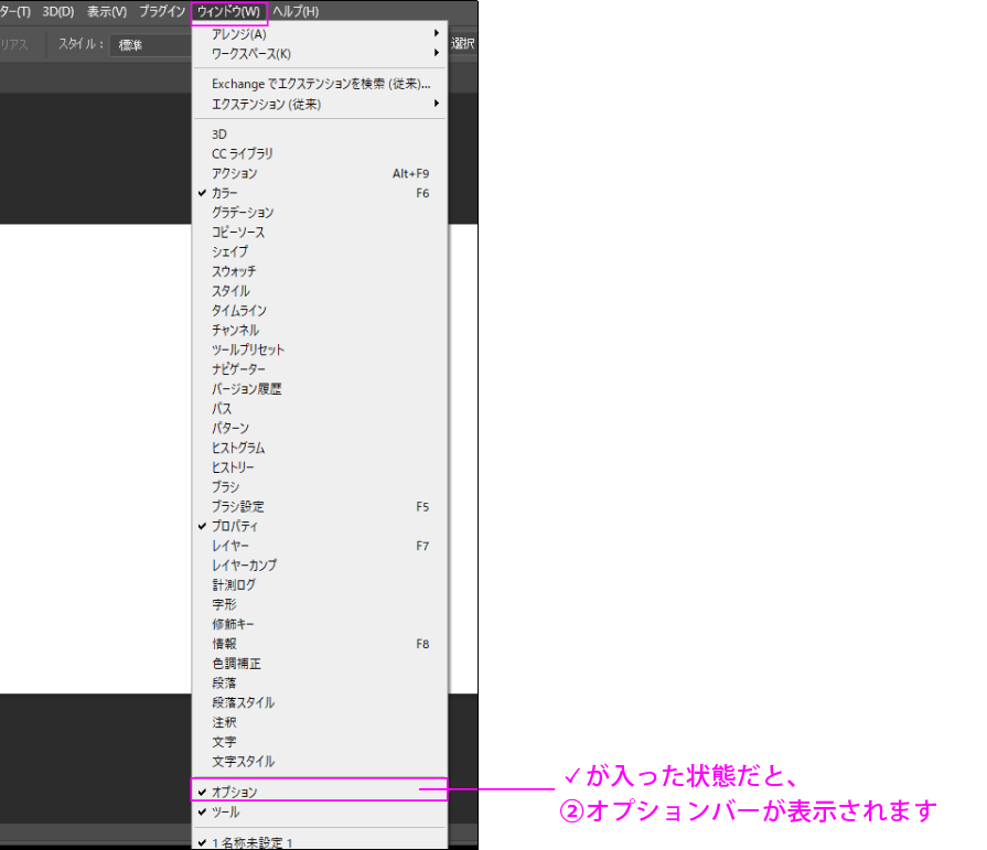 file