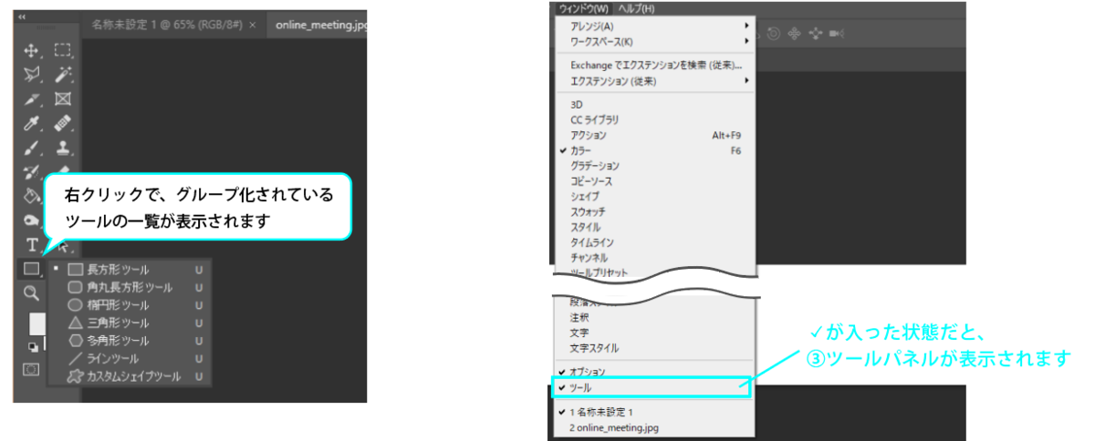 file
