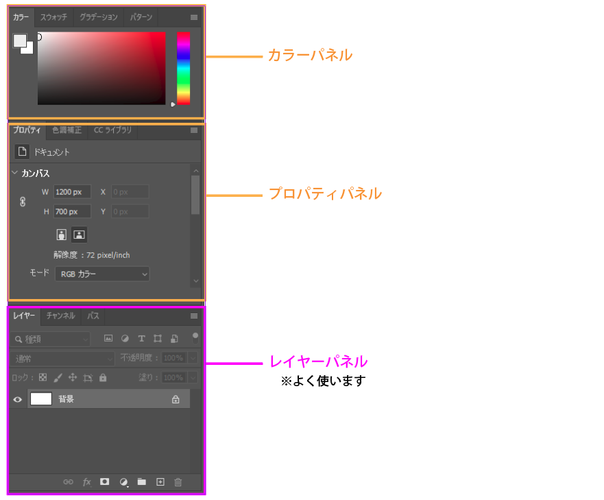 file