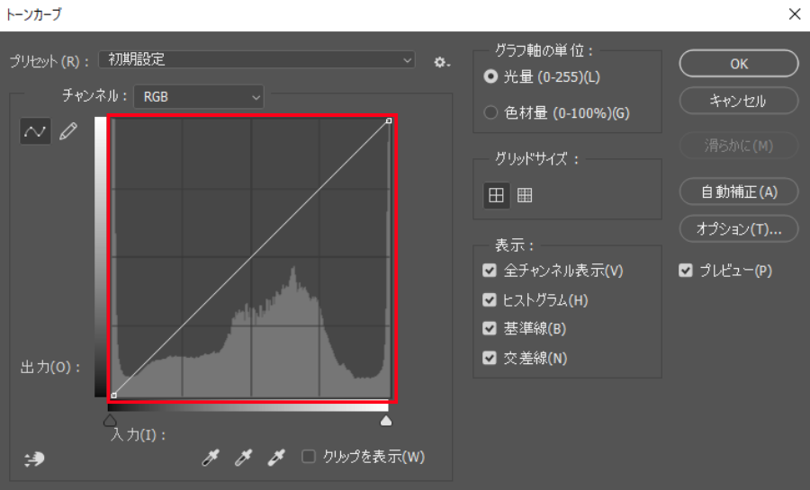 file