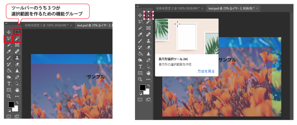 file