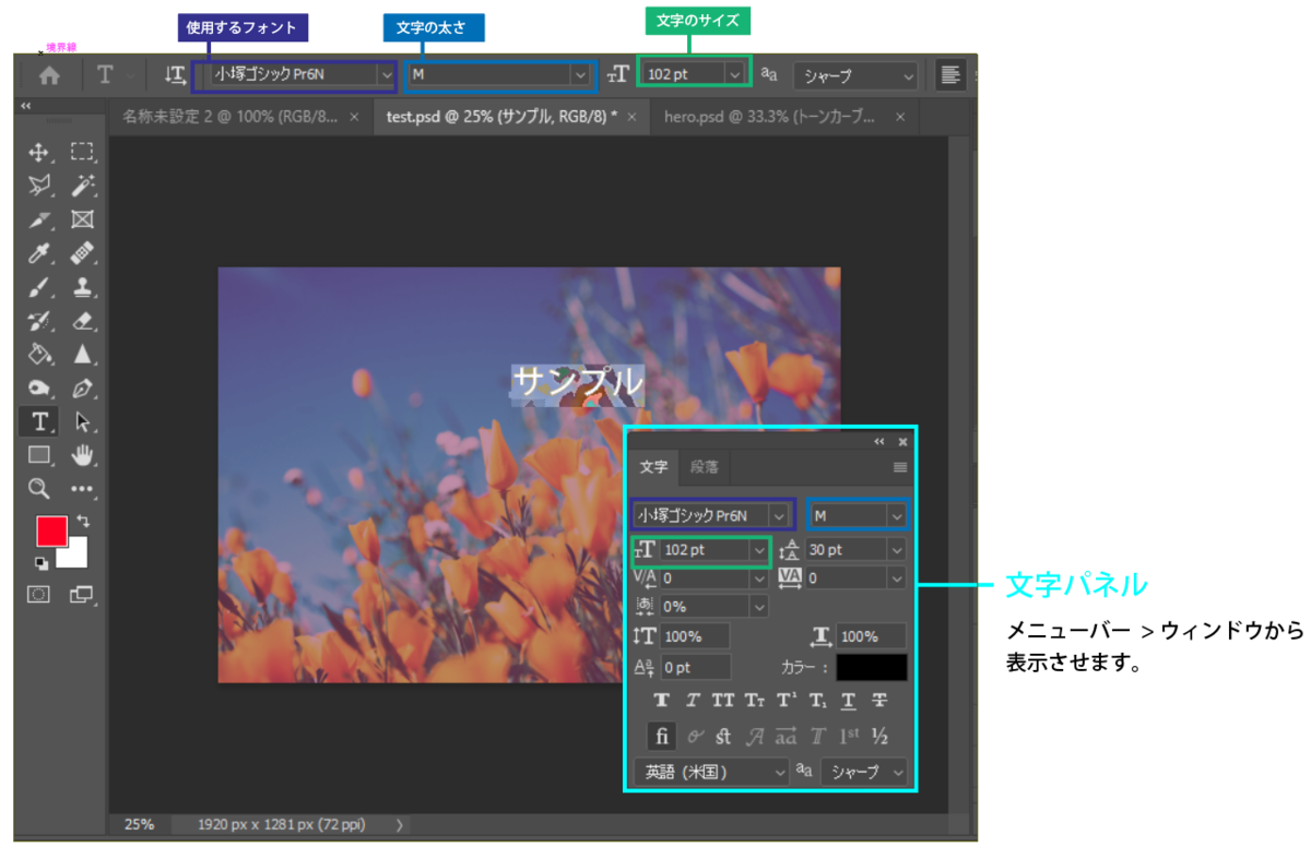 file