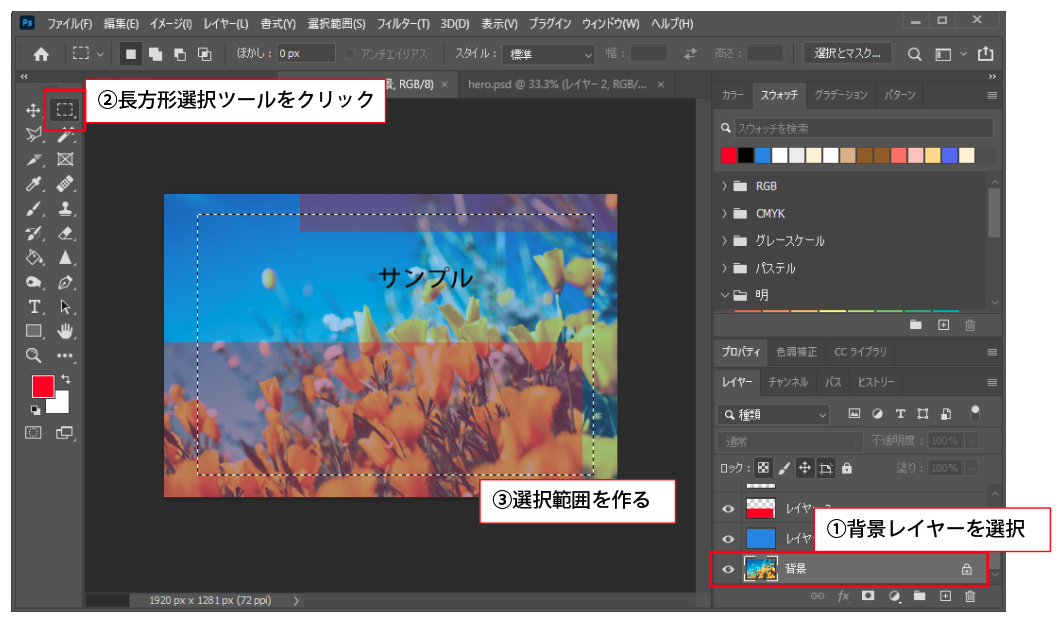 file