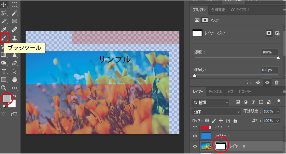 file