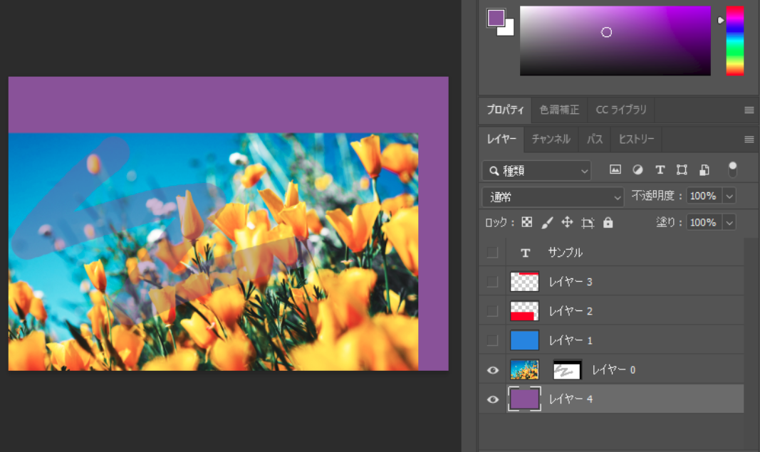 file