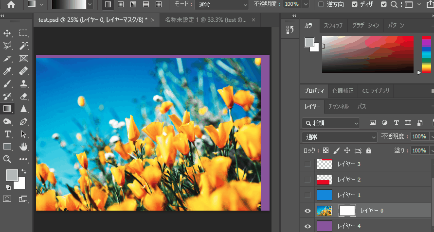 file