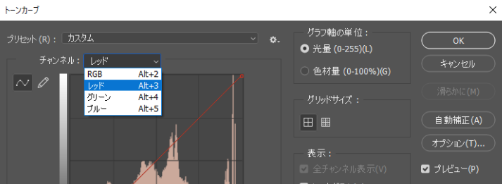 file
