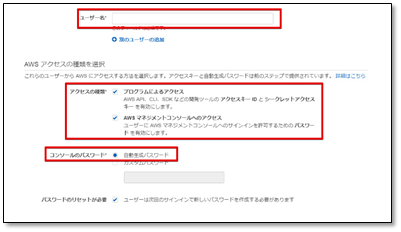 iam-11