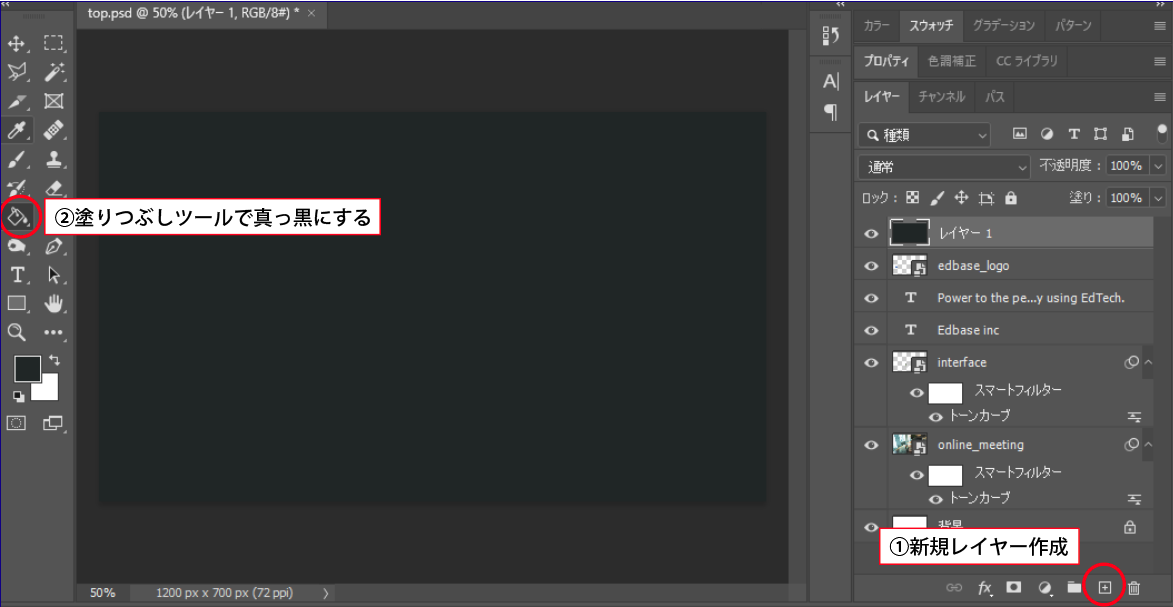 file