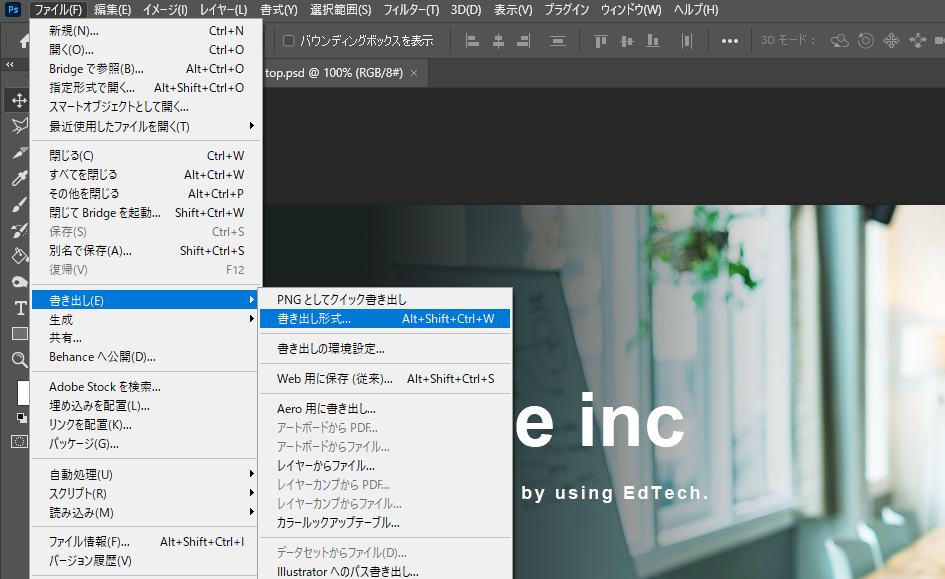 file