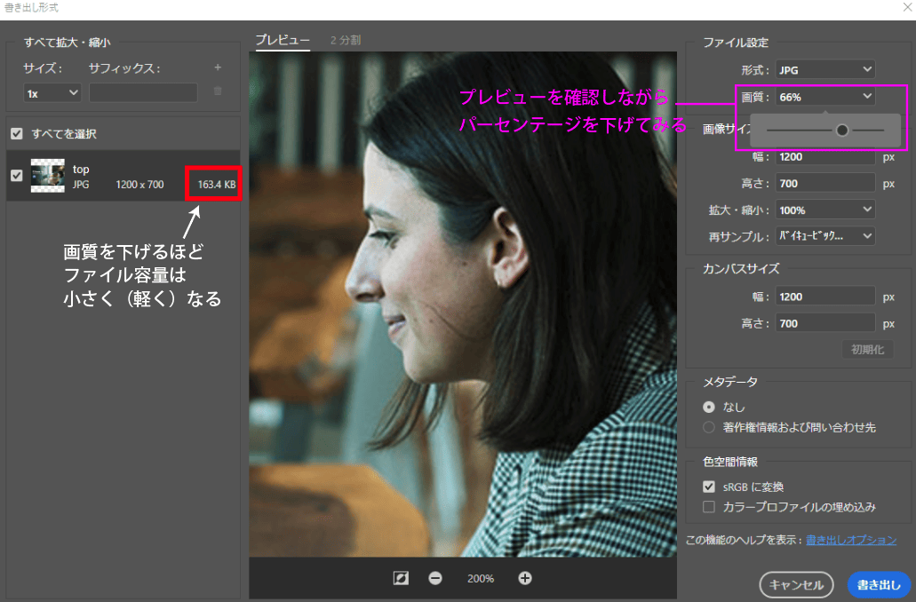 file