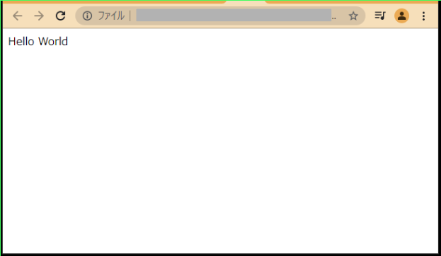 file