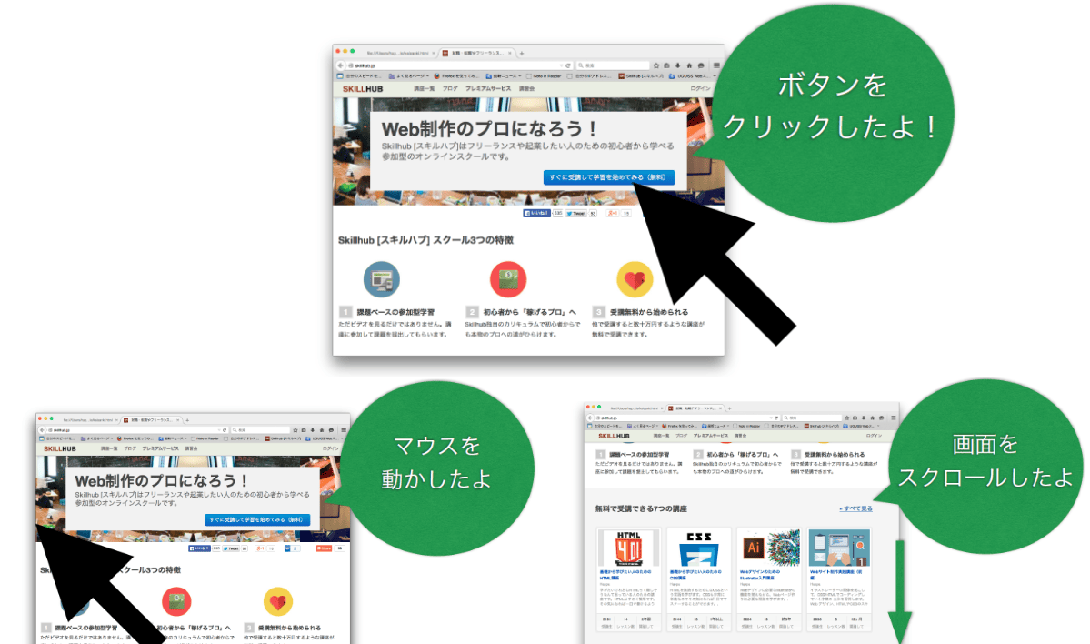 file