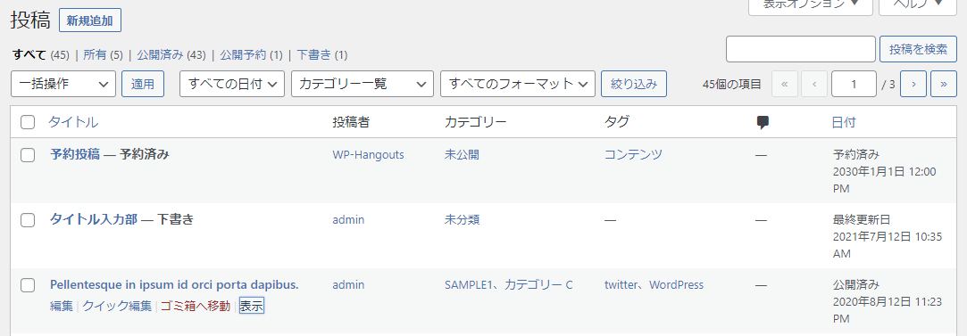 file