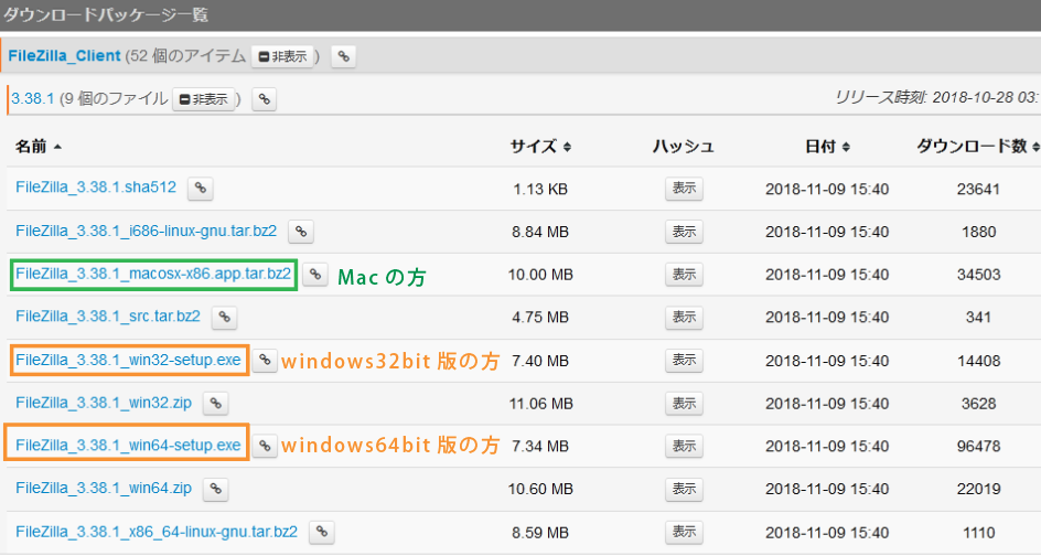 file