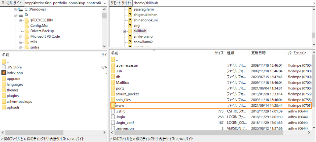 file