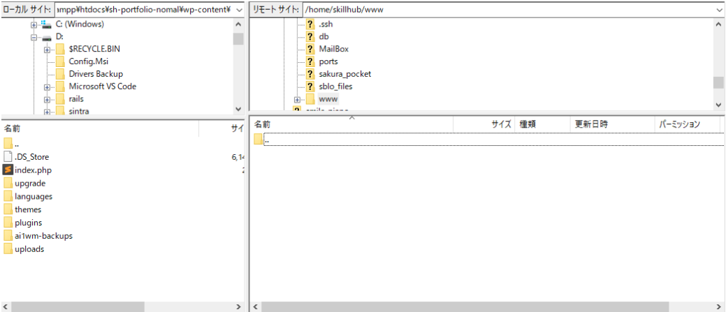 file