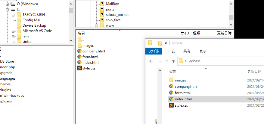file