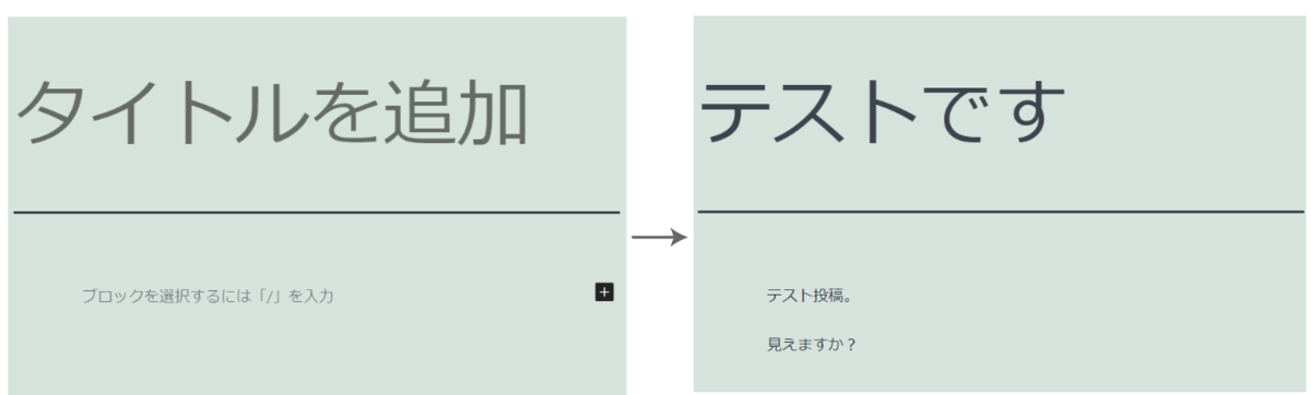 file