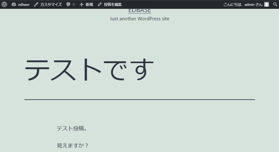 file